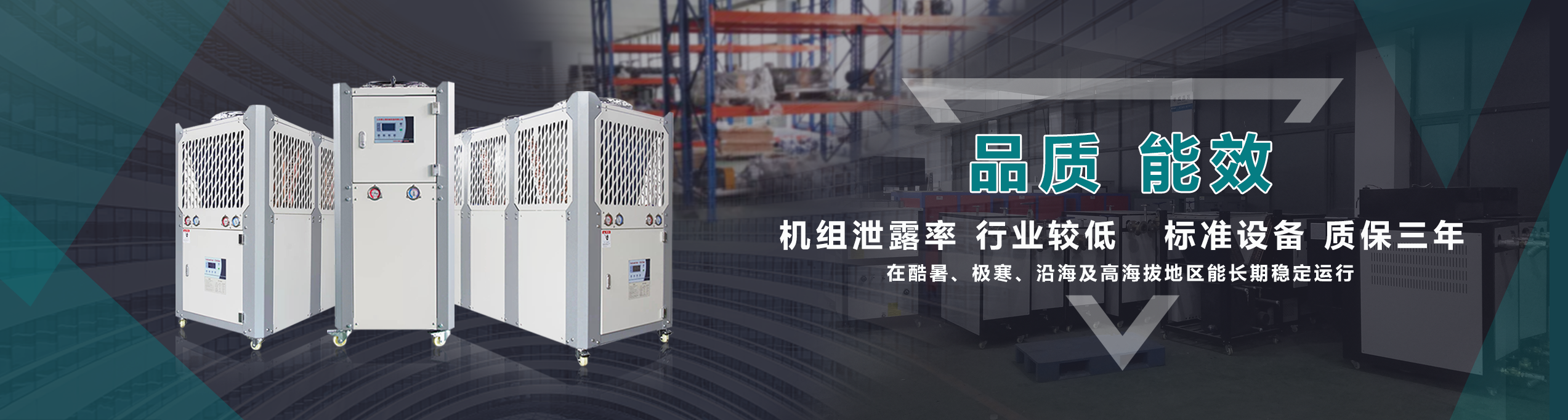 江苏耐森温控科技有限公司